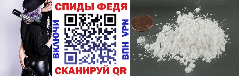кракен   Калачинск  Амфетамин Premium 