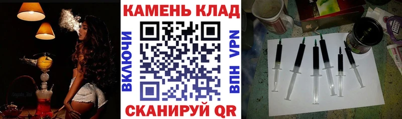 ссылка на мегу ONION Калачинск ГАШИШ VHQ