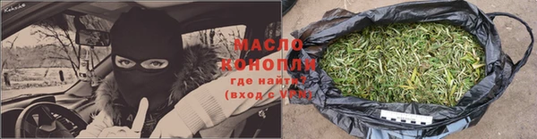 эйфоретик Новозыбков