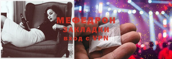 твердый Нягань