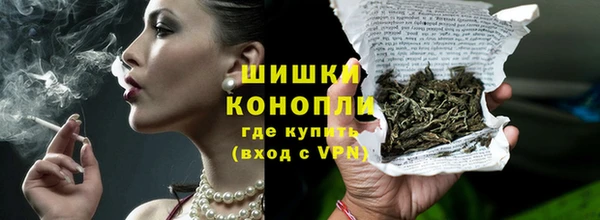 мяу мяу мука Новодвинск