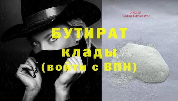 таблы Теберда