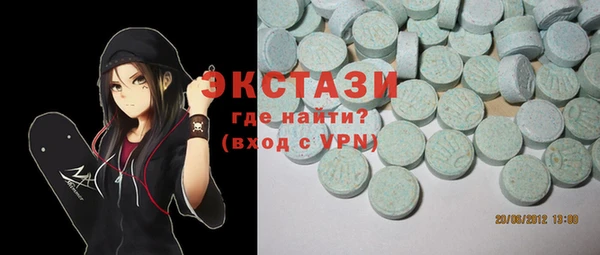 твердый Нягань