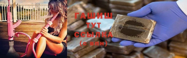 мяу мяу мука Новодвинск