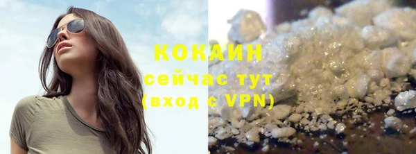 марки nbome Няндома