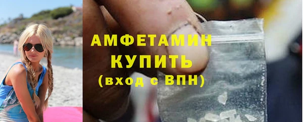 кокс Новокубанск