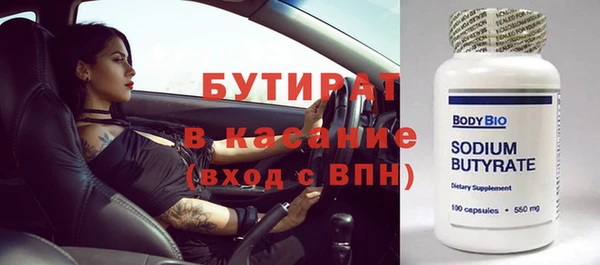 твердый Нягань