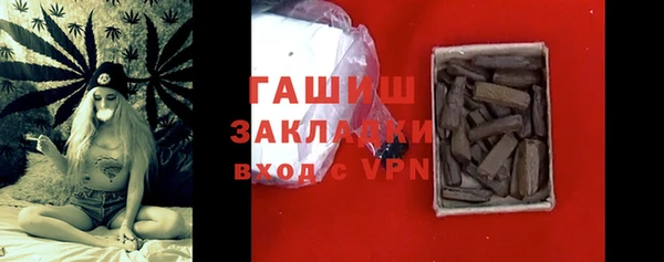 твердый Нягань