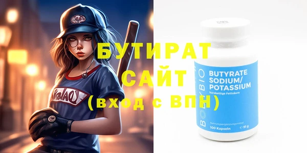 твердый Нягань