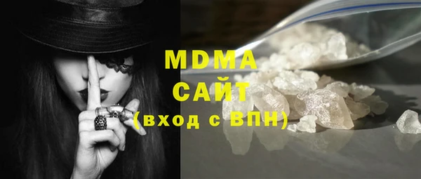 крисы Нязепетровск