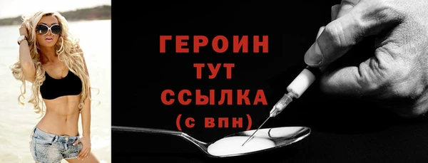твердый Нягань
