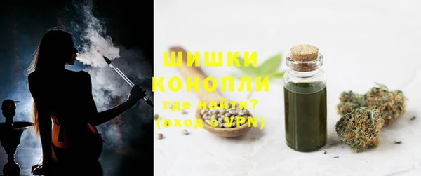 крисы Нязепетровск