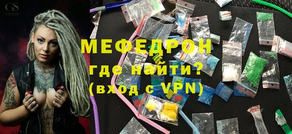кокс Новокубанск