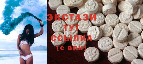 твердый Нягань