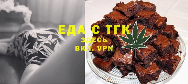 марки nbome Няндома