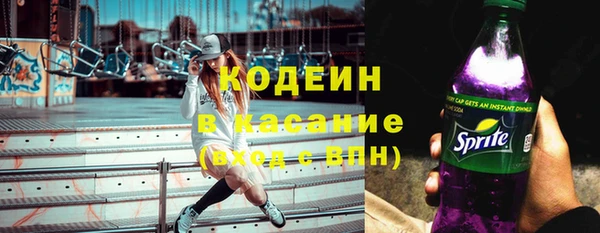 крисы Нязепетровск