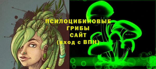 мяу мяу мука Новодвинск