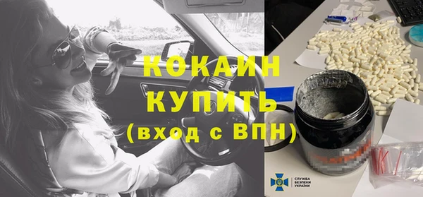 марки nbome Няндома