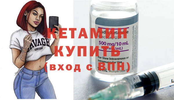 марки nbome Няндома